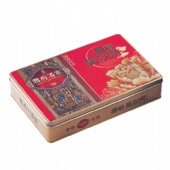 Rectangular Cookie Tin Box