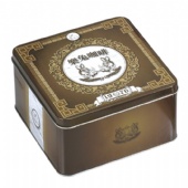 Custom Printed Square Tin Box For coffee Pack